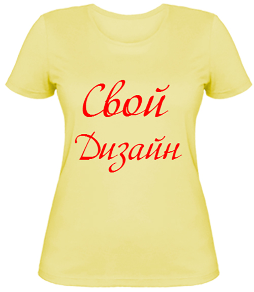 Свій дизайн на футболках для дівич-вечора Свой дизайн на футболках для девичника (фото)