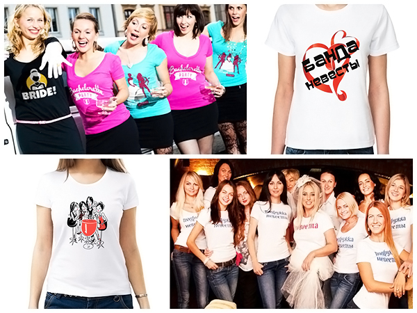 Оригінальне оформлення вбрання для дівич-вечора Оригинальное оформление нарядов для девичника (фото)