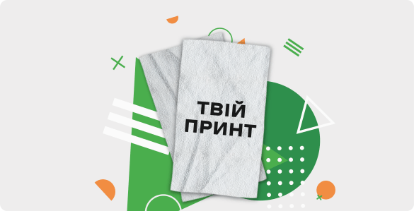 desk печать конструктор-6 desk друк конструктор-6