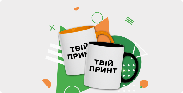 desk друк на кружках6 desk друк на кружках6