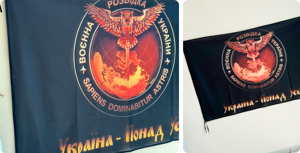 desk друк на прапорах-2 desk друк на прапорах-2