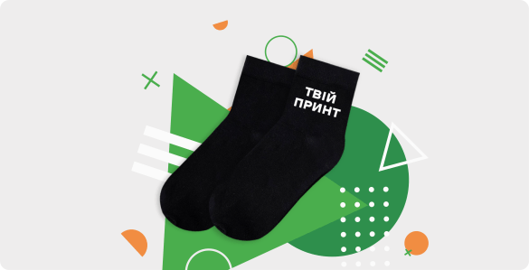desk друк на шкарпетки6 desk друк на шкарпетки6