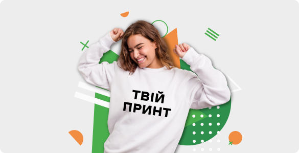 desk Друк на светрах6 desk Друк на светрах6