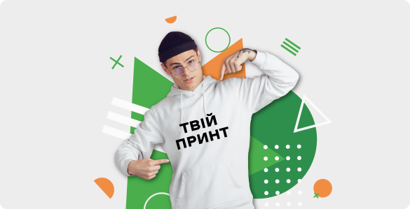 desk друк на жилетах-6 desk друк на жилетах-6