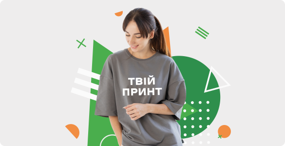 desk Прямий друк5