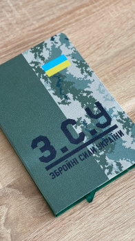 Друк на блокнотах-5