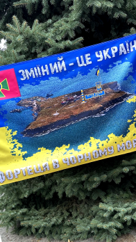 Друк на прапорах-7