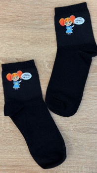 Друк на шкарпетках-4 Друк на шкарпетках-4