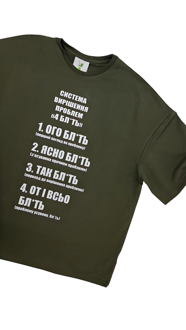 2a.png