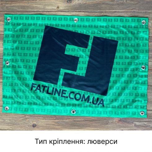 Флаг а чтобы шея не болела, потренуйся хотя бы так