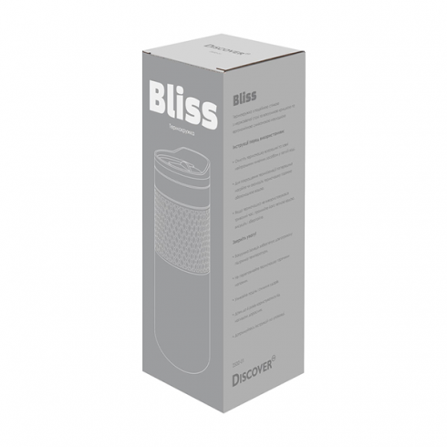 Термочашка Bliss Захват