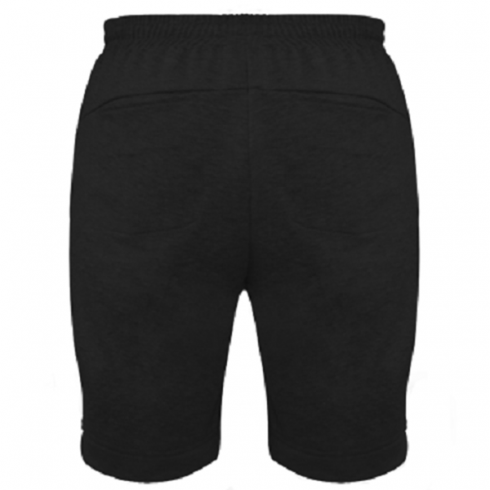 Чоловічі шорти Ерго Проксі