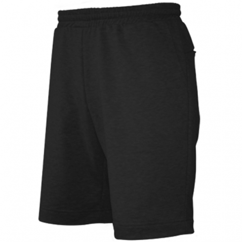 Чоловічі шорти Ерго Проксі