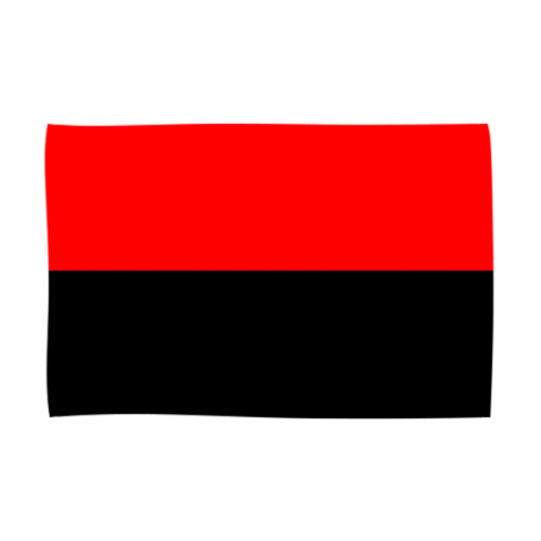 Прапор Йди до біса. Кохаю тебе.