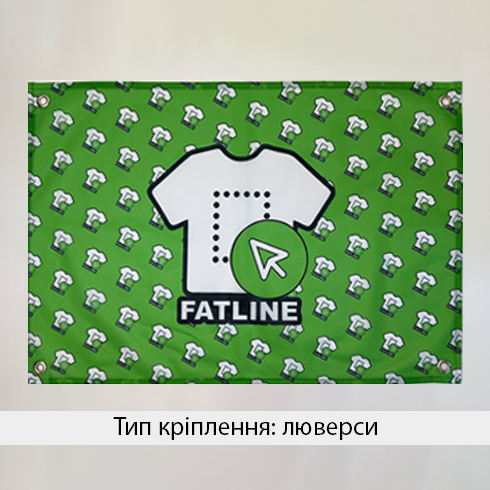 Прапор Токсик? Маніпулятор? Аб'юзер? Ні, Бусінка!