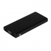 Повербанк 10000 mAh Так виглядає найкраща Сестра у світі!