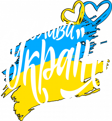 Футболка оверсайз FATLINE Украина! Слава Україні! 2