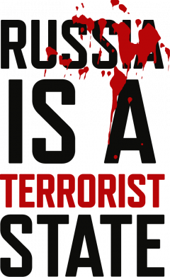 Шеврон круглий Russia is a terrorist state 2