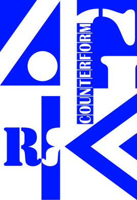 Дитяча футболка Контрформа 2