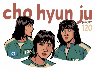 Принт Мужская футболка  с V-образным вырезом Player 120. Cho Hyun Ju Art, Фото № 2 - FATLINE