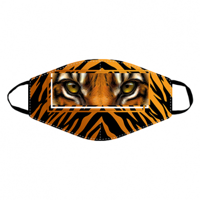 Маска для лица Взгляд Тигра 2