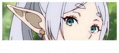 Дитячий світшот на флісі Фрірен очі 2