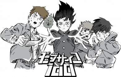 Дитячий костюм преміум FATLINE Моб Психо 100 аніме 2