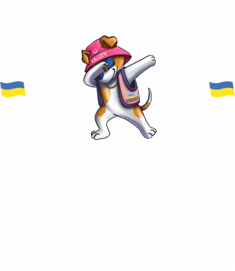 Термосумка Доброго вечора, пес Патрон, иди нах*й 2