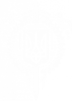 Пляшка металева Jumbo Український тризуб в скандинавському стилі 2