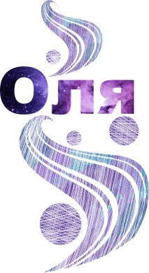 Кружка двоколірна 320ml Оля 2