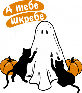 Чохол з розділу Кіт А тебе шкребе? для Xiaomi Redmi Note 9 5G/Redmi Note 9T 2