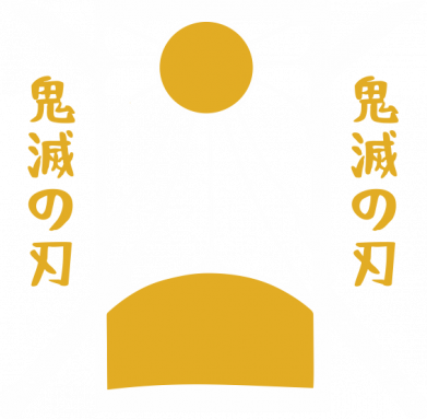 Дитяча футболка Demon Slayer Hanafuda 2