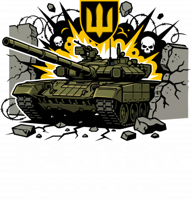 Чехол из раздела ВСУ ЖЕЛЕЗО РЕШАЕТ — Танковая мощь Украины для Samsung A51 2