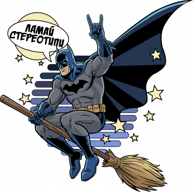 Футболка оверсайз FATLINE бетмен на метле 2