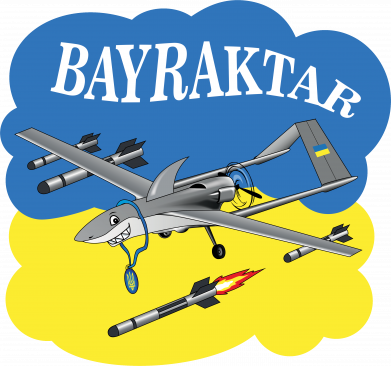 Дитяча футболка Байрактар Bayraktar 2
