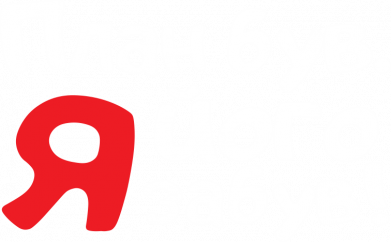 Дитяча футболка План був, я його забув 2