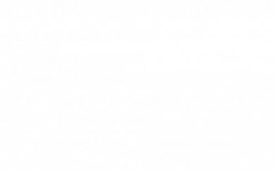 Футболка оверсайз FATLINE Когда тебе немного 18+ 2