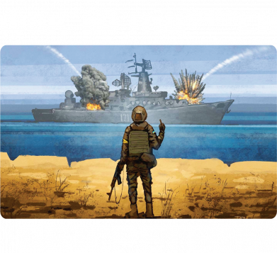 Кепка Руський воєнний корабль! Фак Ю під***раси! 2