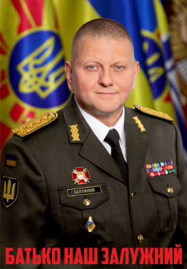 Мужская футболка Stedman Батько наш Залужний 2