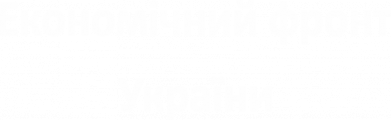 Принт Чоловіча футболка Stedman Економічний фронт України, Фото № 2 - FATLINE