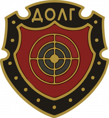 Женская футболка Группировка Долг 2