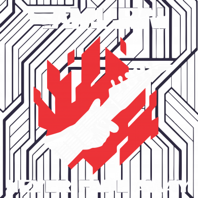 Принт Чехол для Meizu 17/17 Pro Samurai - Never fade away, Фото № 2 - FATLINE