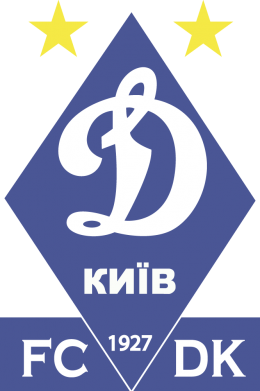 Худи на молнии унисекс Динамо Киев 1927 2