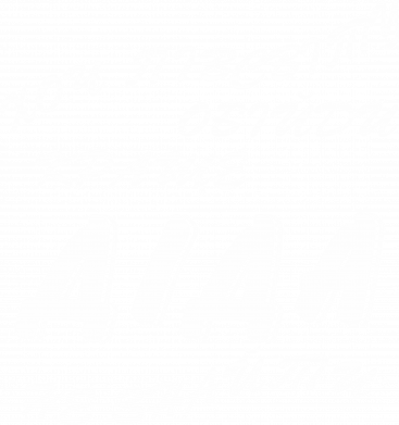 Принт Панама хоть полмира обойди, лучше деда не найти, Фото № 2 - FATLINE