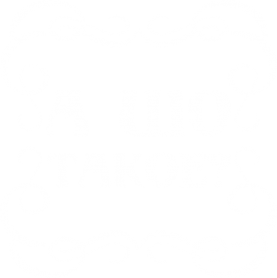 Принт Прапор А шо такеє, Фото № 2 - FATLINE