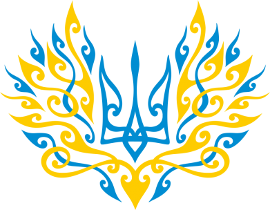 Кружка 320ml Ukrainian trident with monograms 2