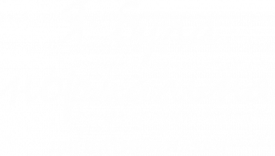 Женская футболка Я була нормальна дві дитини назад 2