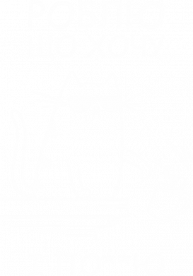 Футболка преміум чоловіча FATLINE Роблю що хочу і мені по@ 2