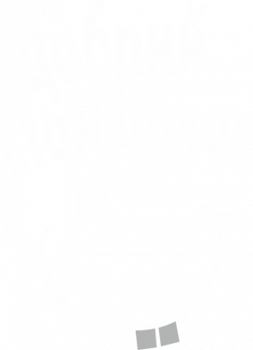 Чоловіча футболка з V-подібним вирізом Добрий стоматолог 2