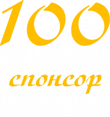 Принт Чехол для Xiaomi Redmi Note 9S/9Pro/9Pro Max 100 грамм спонсор настроения, Фото № 2 - FATLINE